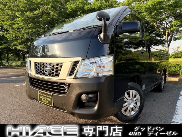 2015 Nissan NV350 Caravan