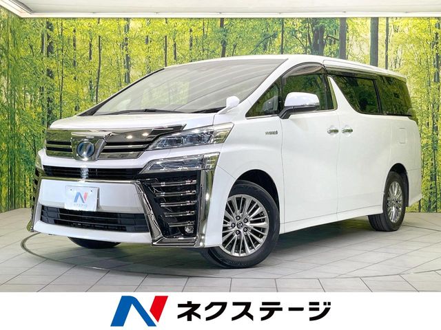 Toyota Vellfire 1