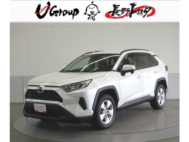 2020 Toyota RAV4