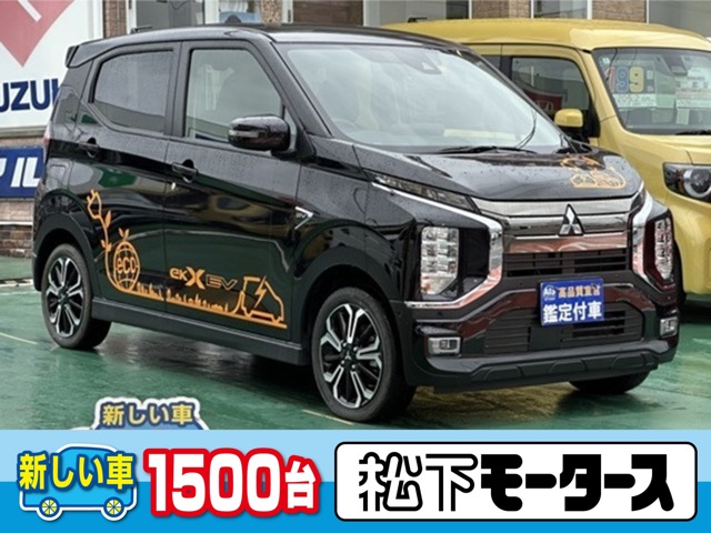 2022 Mitsubishi eK X EV