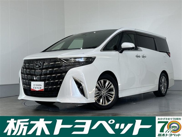 2023 Toyota Alphard