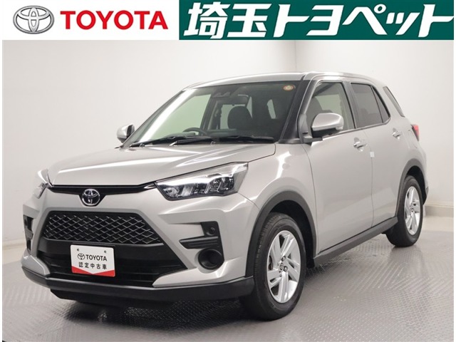 2023 Toyota Raize