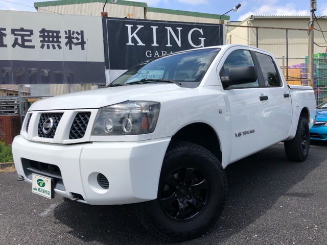 Nissan Titan 1