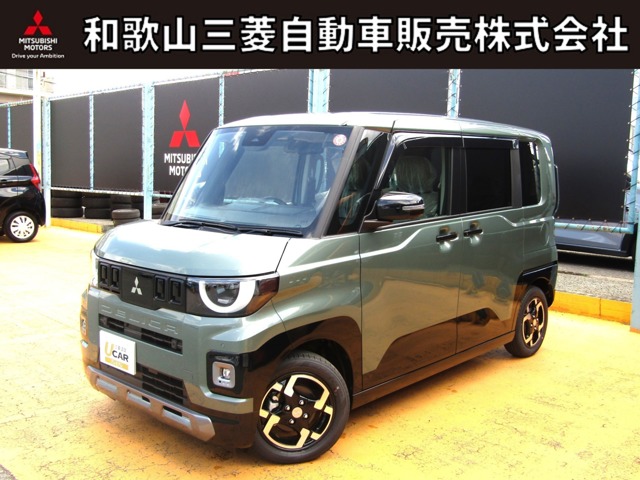 Mitsubishi Delica Mini 1