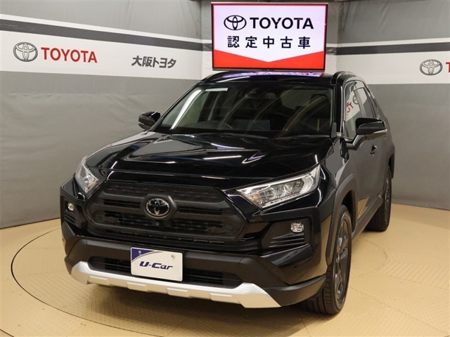 2022 Toyota RAV4