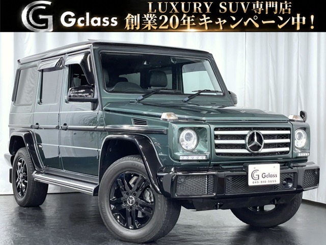 Mercedes-Benz G-Class 1
