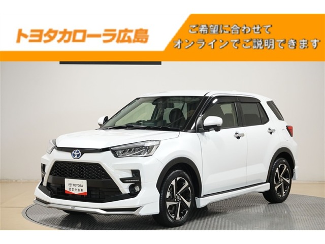 Toyota Raize 1