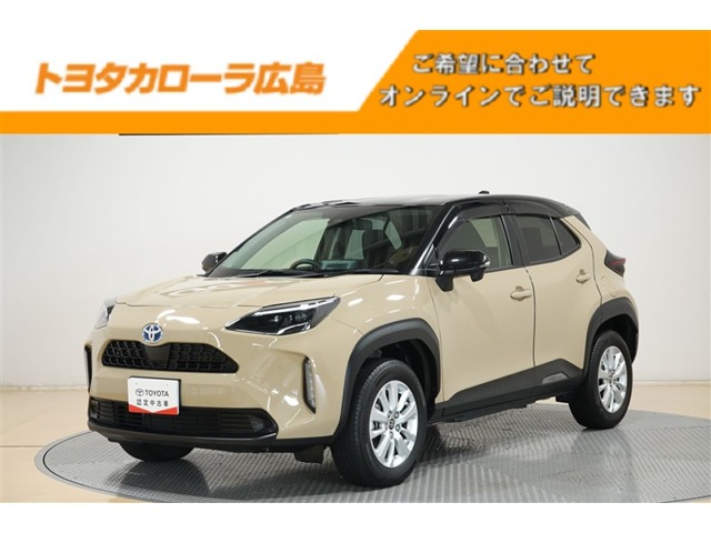 2022 Toyota Yaris Cross