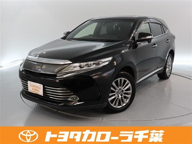 2017 Toyota Harrier