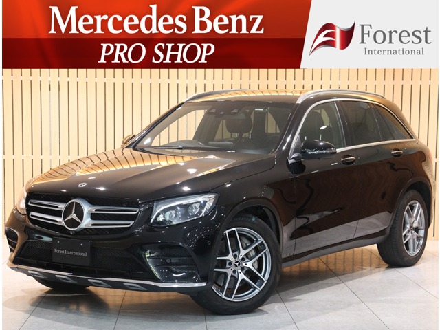 Mercedes-Benz GLC 1