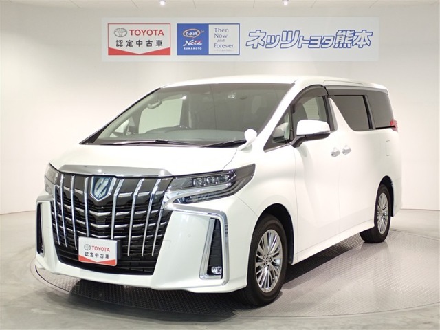 2022 Toyota Alphard