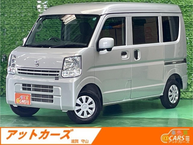 Nissan NV100 Clipper 1