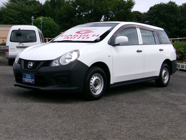 Nissan NV150 AD 1