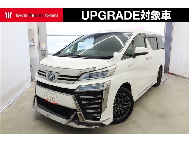 2019 Toyota Vellfire