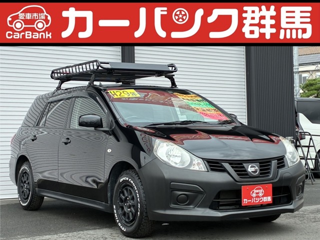2017 Nissan NV150 AD