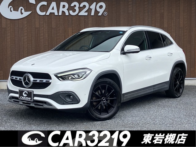 2020 Mercedes-Benz GLA-Class