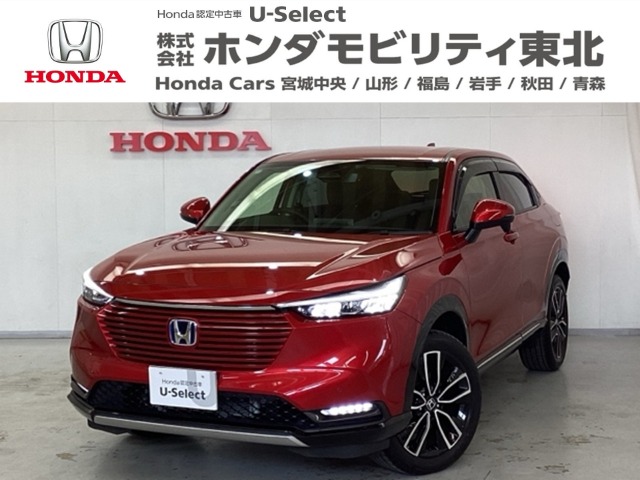 2024 Honda Vezel
