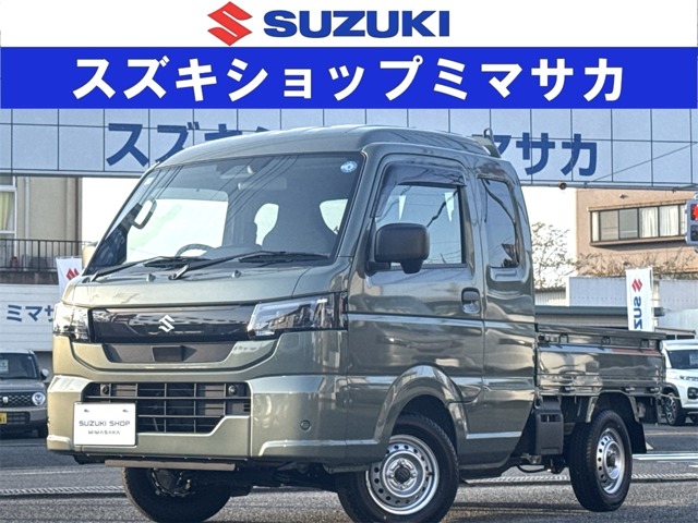 2026 Suzuki Carry