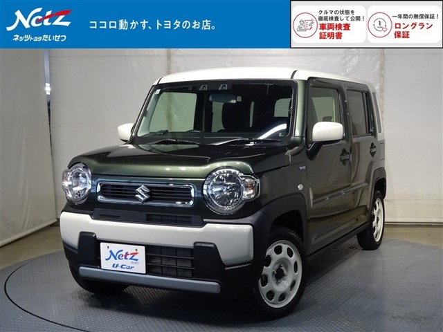 Suzuki Hustler 1