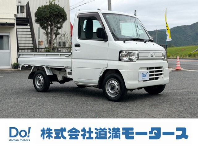 2012 Mitsubishi Minicab Truck