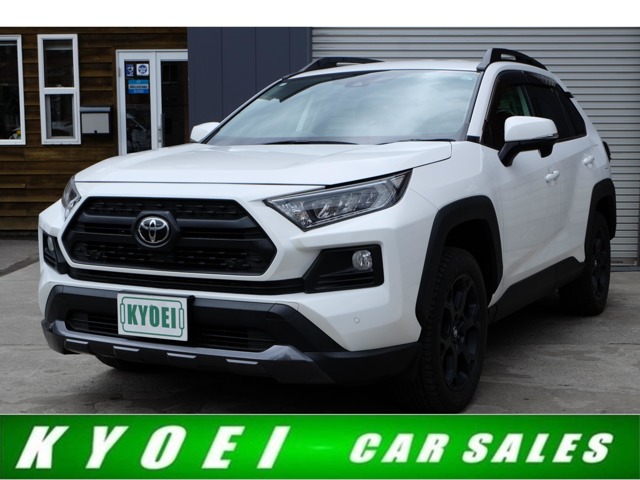 Toyota RAV4 1