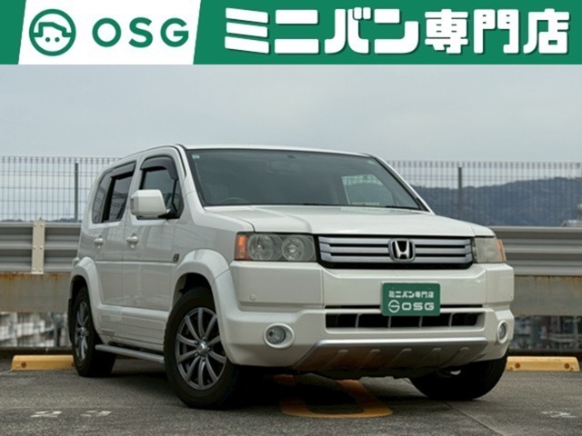 Honda Crossroad 1
