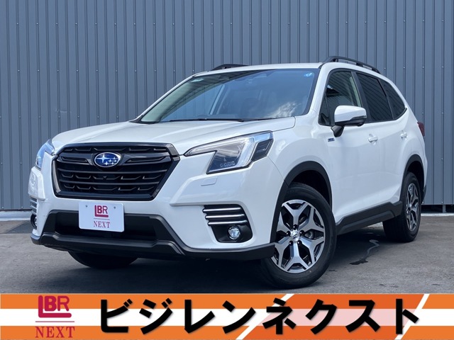 Subaru Forester 1