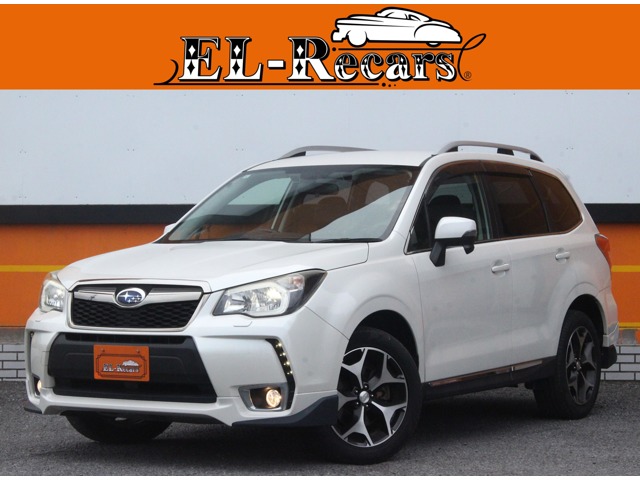 Subaru Forester 1
