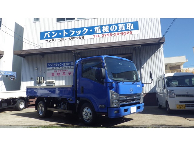 Mazda Titan 1