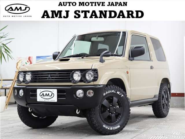 Mitsubishi Pajero Mini 1