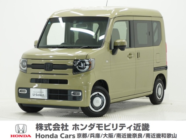 Honda N-VAN 1