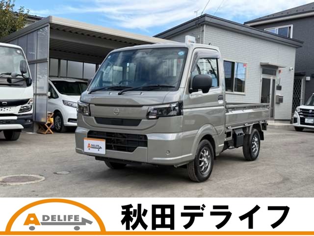 Nissan Clipper Truck 2