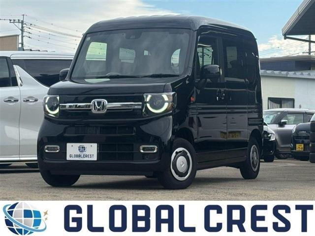 Honda N-VAN 1