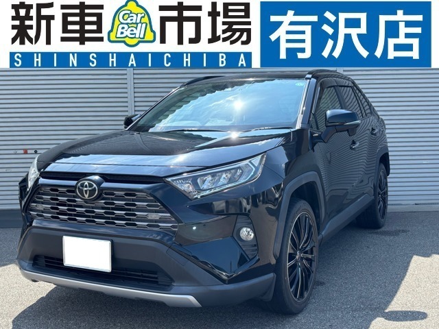 Toyota RAV4 1