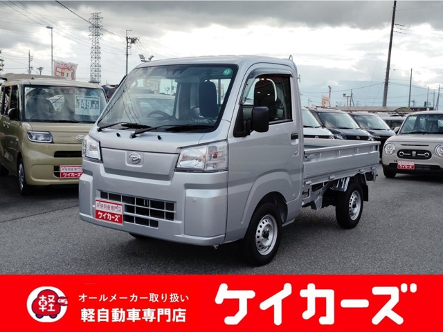 2025 Daihatsu Hijet Truck