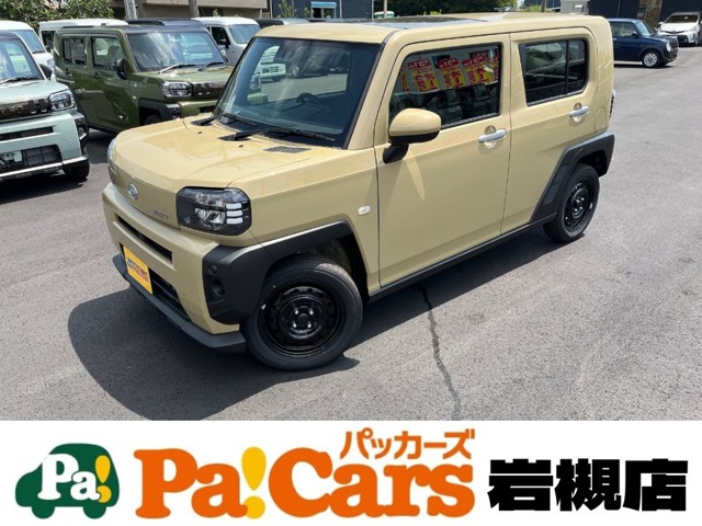2026 Daihatsu Taft