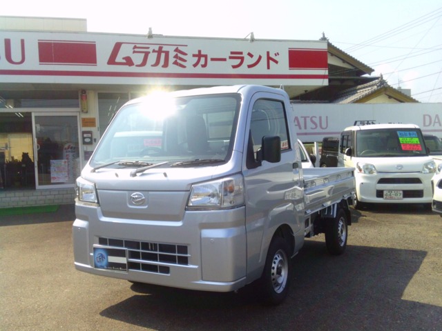 2026 Daihatsu Hijet Truck