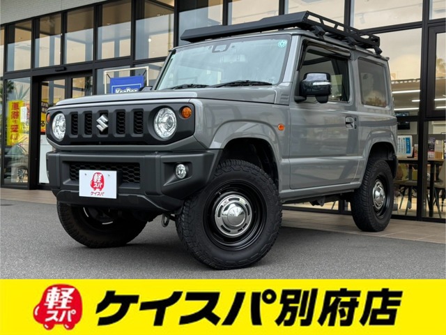 2020 Suzuki Jimny