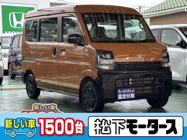 2025 Suzuki Every