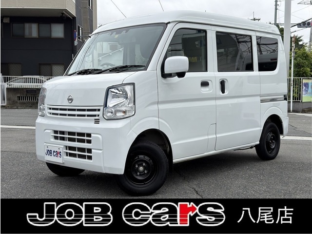 Nissan NV100 Clipper 1
