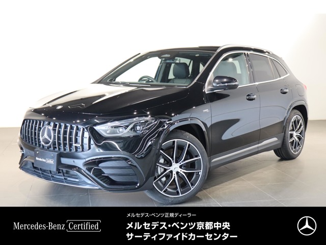 2026 Mercedes-Benz GLA-Class