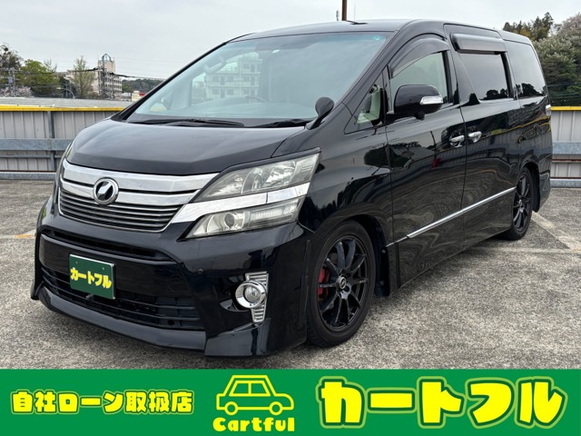 2012 Toyota Vellfire