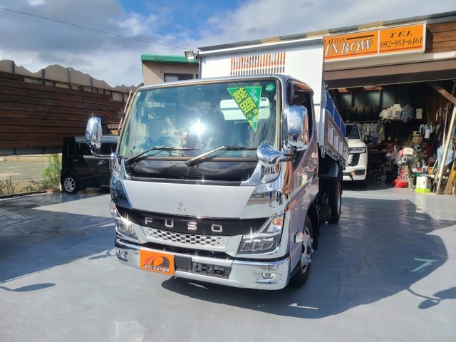 Mitsubishi Fuso Canter 1