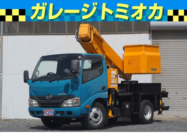 2015 Hino Dutro