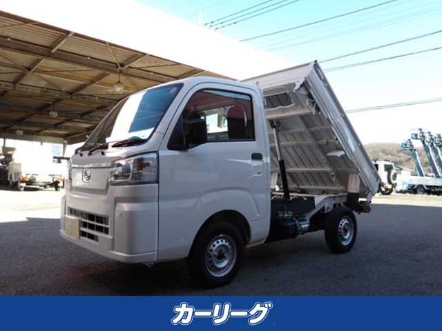 2025 Daihatsu Hijet Truck