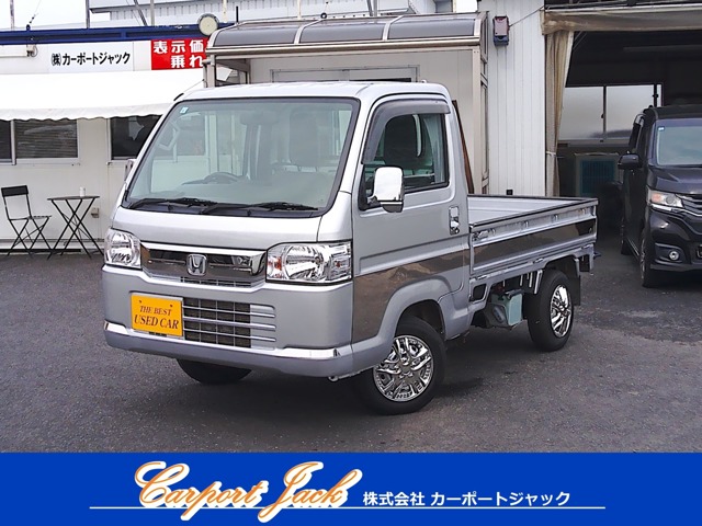 Honda Acty Truck 1