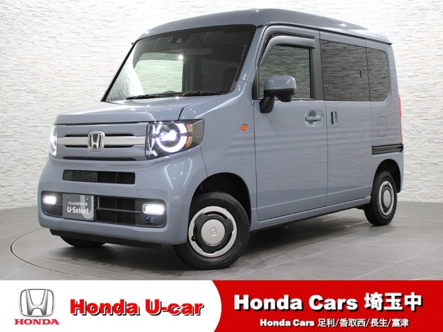 Honda N-VAN 1