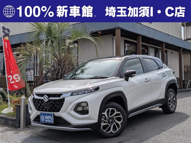 2026 Suzuki Fronx