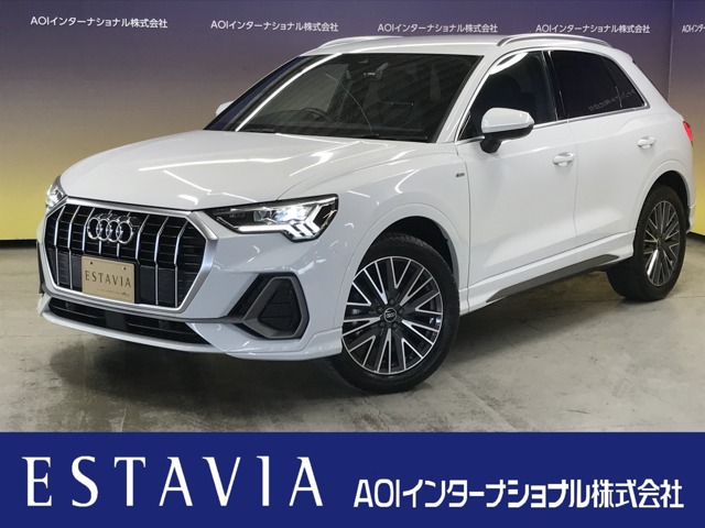 Audi Q3 1