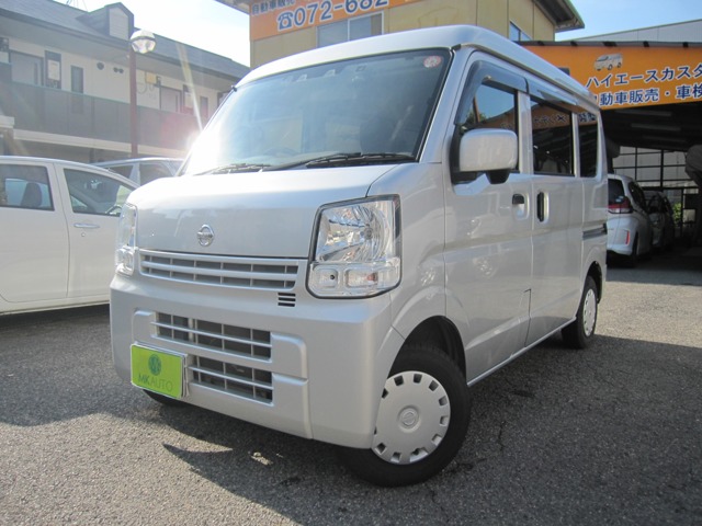 2021 Nissan NV100 Clipper